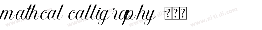 mathcal calligraphy字体转换 mathcal calligraphy字体转换